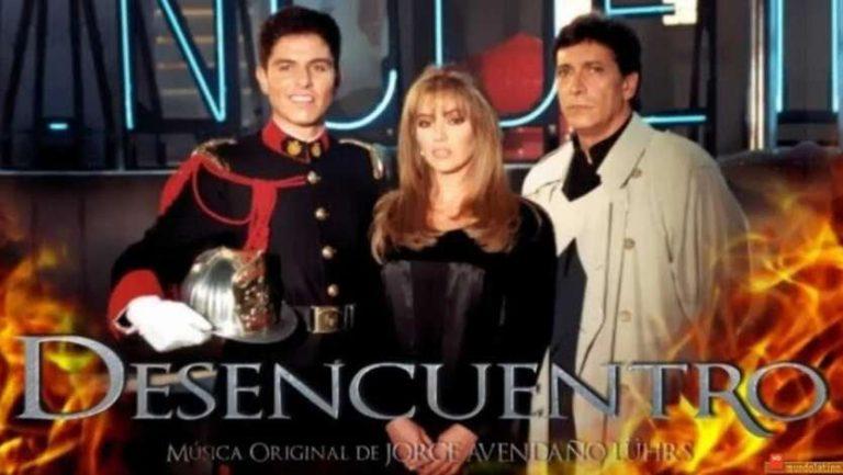 Постер мексиканского сериала «Разлучённые»