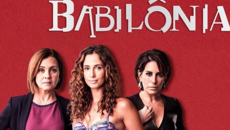Постер бразильского сериала «Вавилон»