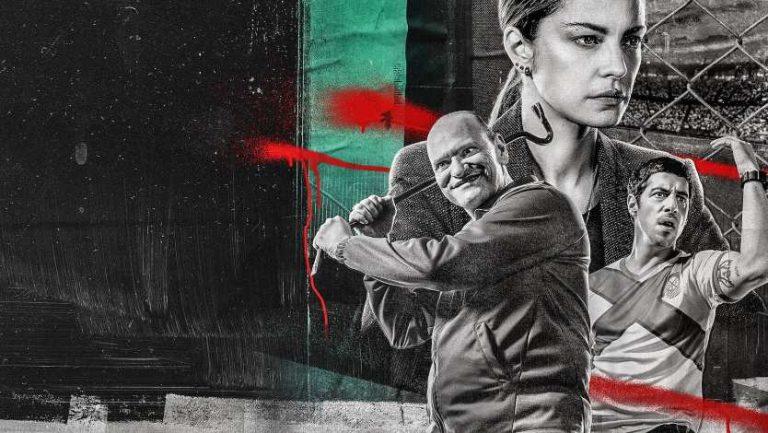 Постер аргентинского сериала «Пуэрта 7»
